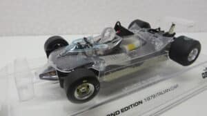 SRC F1 ITALY CAR